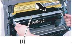 柯尼卡美能達C221s轉印帶